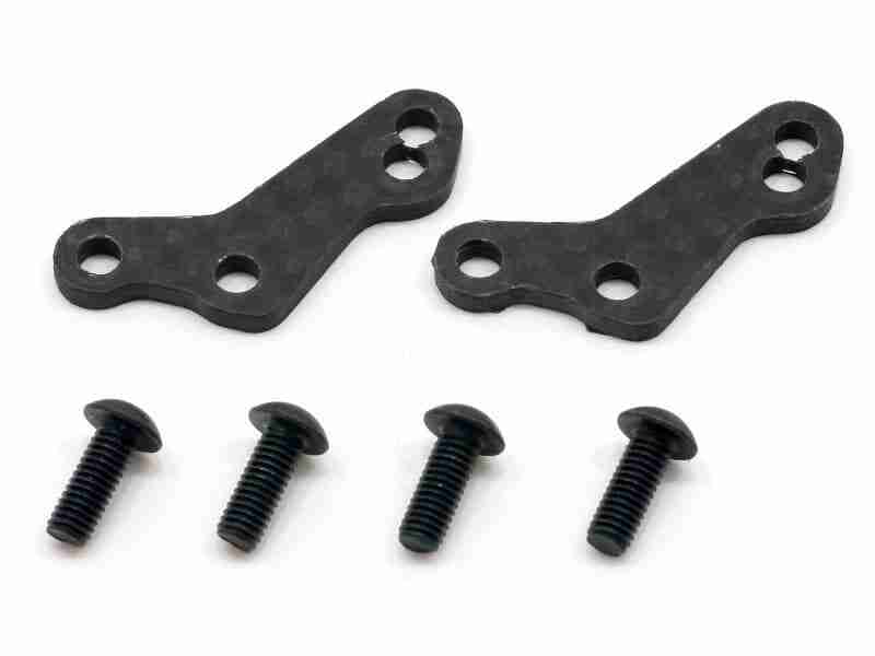87262_87262_01pp_800_600 HPI 87262 Steering Plate A (Woven Graphite/2.0mm/2Pcs)