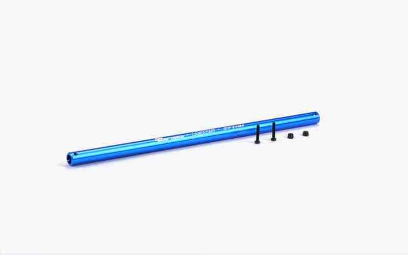 Carisma - M48S Chassis Support Tube (285mm WB) Carisma - M48S Chassis Support Tube (285mm WB)