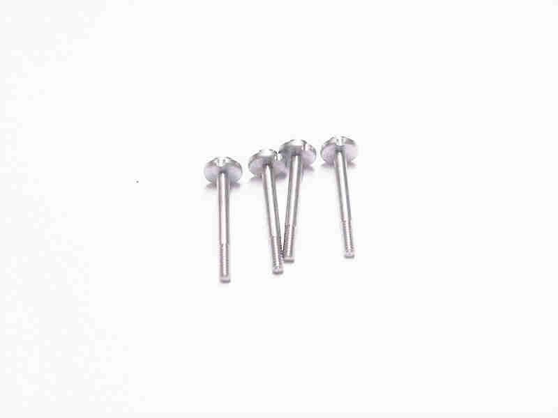 Carisma RC - GT24B ALUM SHOCK SHAFT Carisma RC - GT24B ALUM SHOCK SHAFT