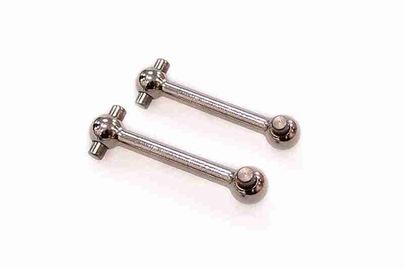Carisma RC - GT24B METAL DOG BONE PAIR Carisma RC - GT24B METAL DOG BONE PAIR