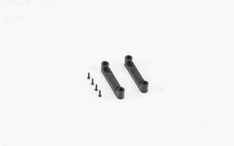Carisma RC - GT24ST REAR SUSPENSION BRACKETS Carisma RC - GT24ST REAR SUSPENSION BRACKETS