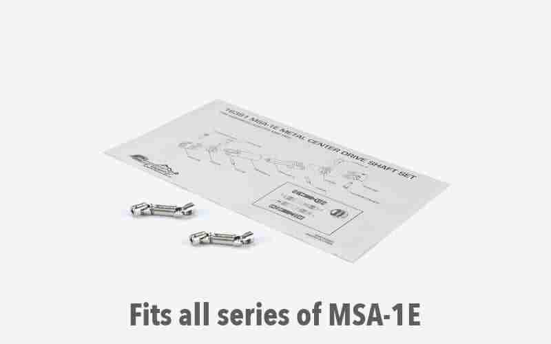 Carisma RC - MSA-1E Metal Center Drive Shaft Set Carisma RC - MSA-1E Metal Center Drive Shaft Set