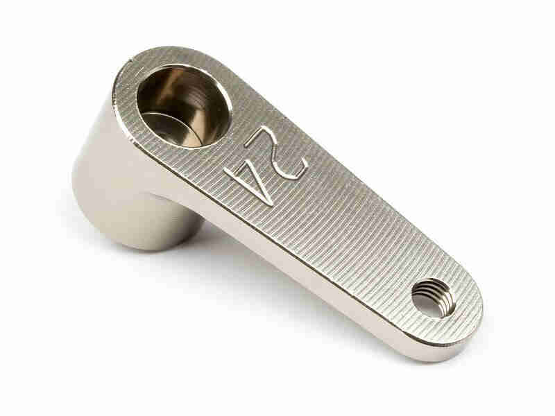 HPI-Racing-67168-Aluminum-Steering-Servo-Horn-24 HPI 67168 Aluminum Steering Servo Horn (24)