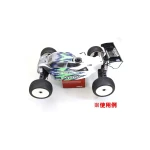 Kyosho Maintenance Stand – High Type (Red)