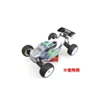 Kyosho Maintenance Stand – High Type (Red)
