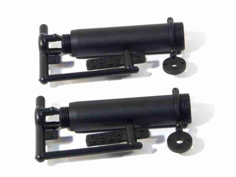 a760_a760_01p_800_600 HPI A760 Shock Body (77-117mm/2Pcs)